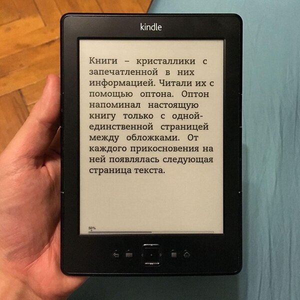 26062025_lemebook_1964.jpg