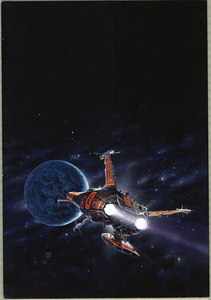16072025_StepsonsOfTerra_1979.jpg