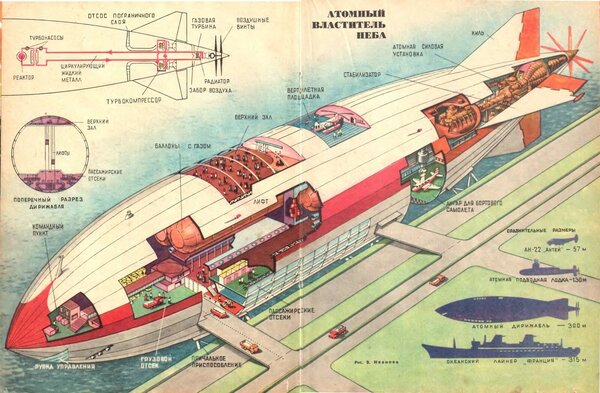 26092025_atombaloon_tm_01_1971.jpg